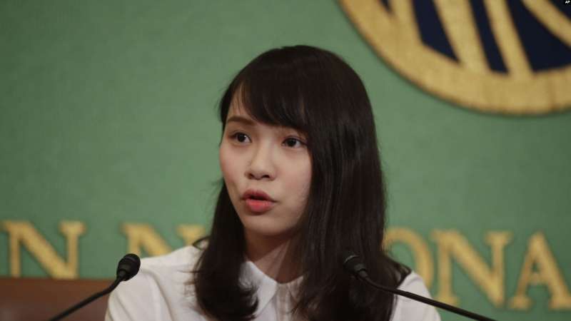 前香港眾志成員周庭10日晚間被捕(美聯社) 前香港眾志成員周庭10日晚間被捕(美聯社)