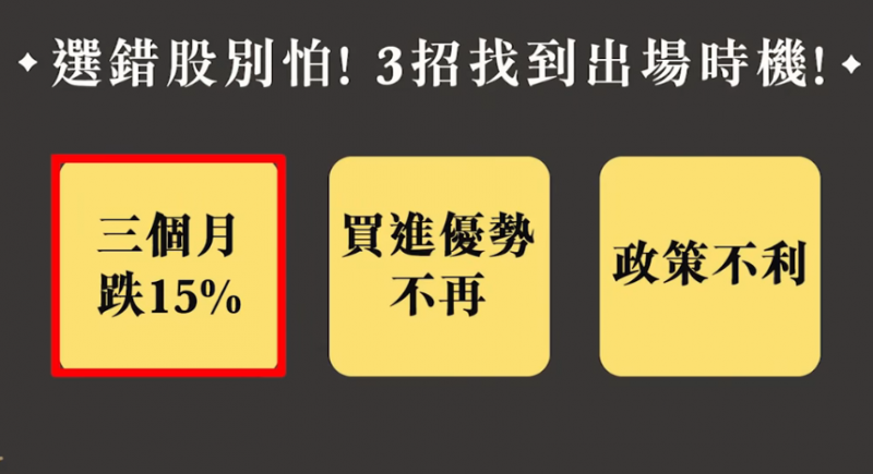 (圖/風傳媒提供) (圖/風傳媒提供)