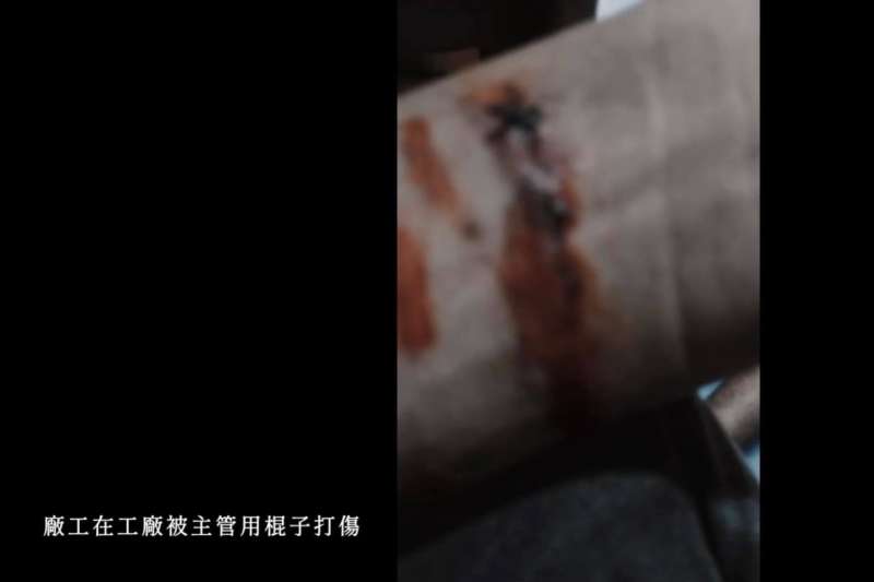 (取自「移工在台灣」臉書) (取自「移工在台灣」臉書)