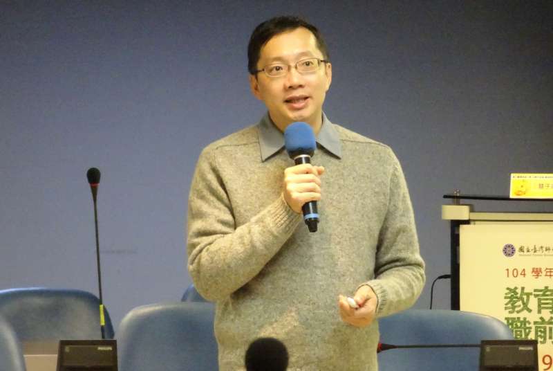 20200821-台師大教育系教授林子斌。(取自台師大秘書室公共事務中心網站) 20200821-台師大教育系教授林子斌。(取自台師大秘書室公共事務中心網站)