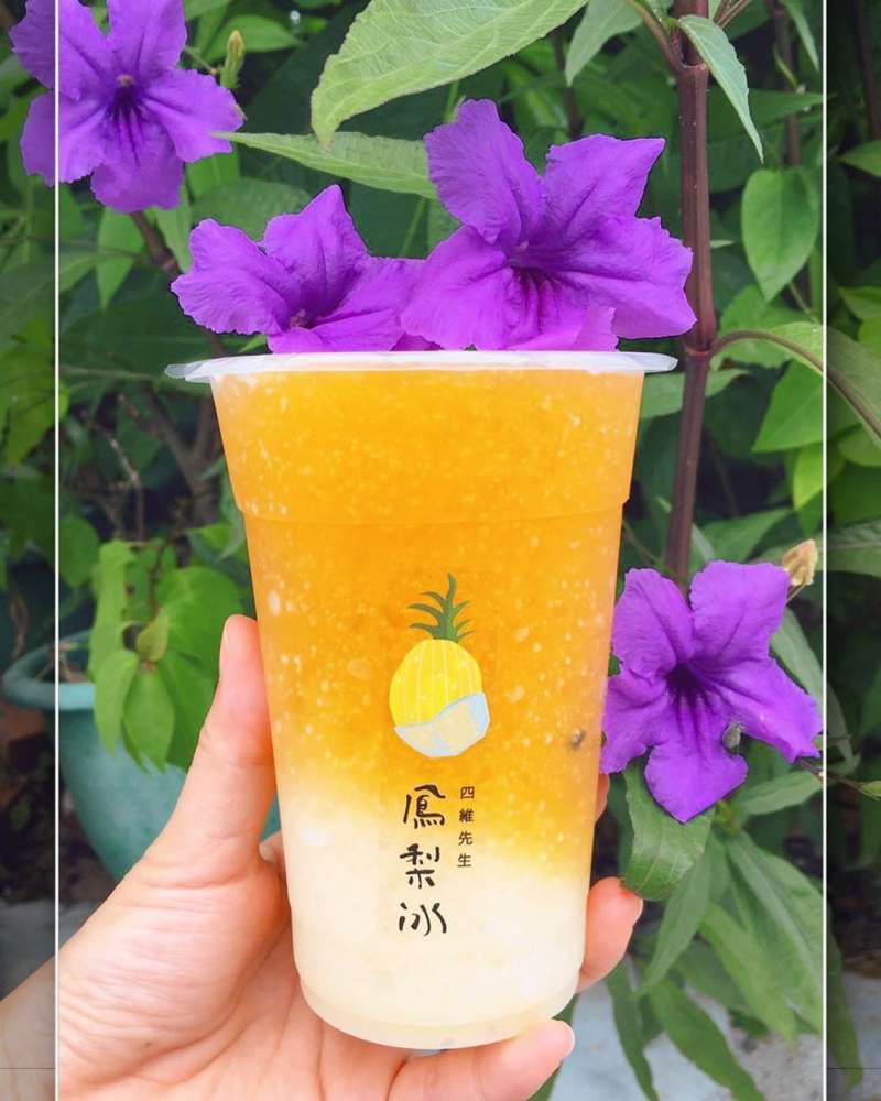 (圖/Instagram @ wwpeiww提供) (圖/Instagram @ wwpeiww提供)