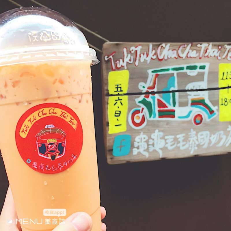 (圖/MENU美食誌黃怡華提供) (圖/MENU美食誌黃怡華提供)
