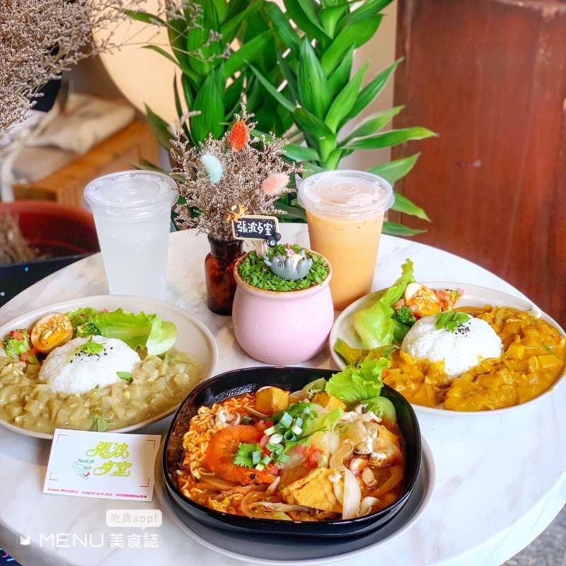 (圖/MENU美食誌walker提供) (圖/MENU美食誌walker提供)