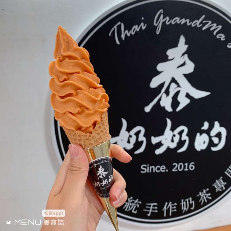 (圖/MENU美食誌Mandy Ting提供) (圖/MENU美食誌Mandy Ting提供)