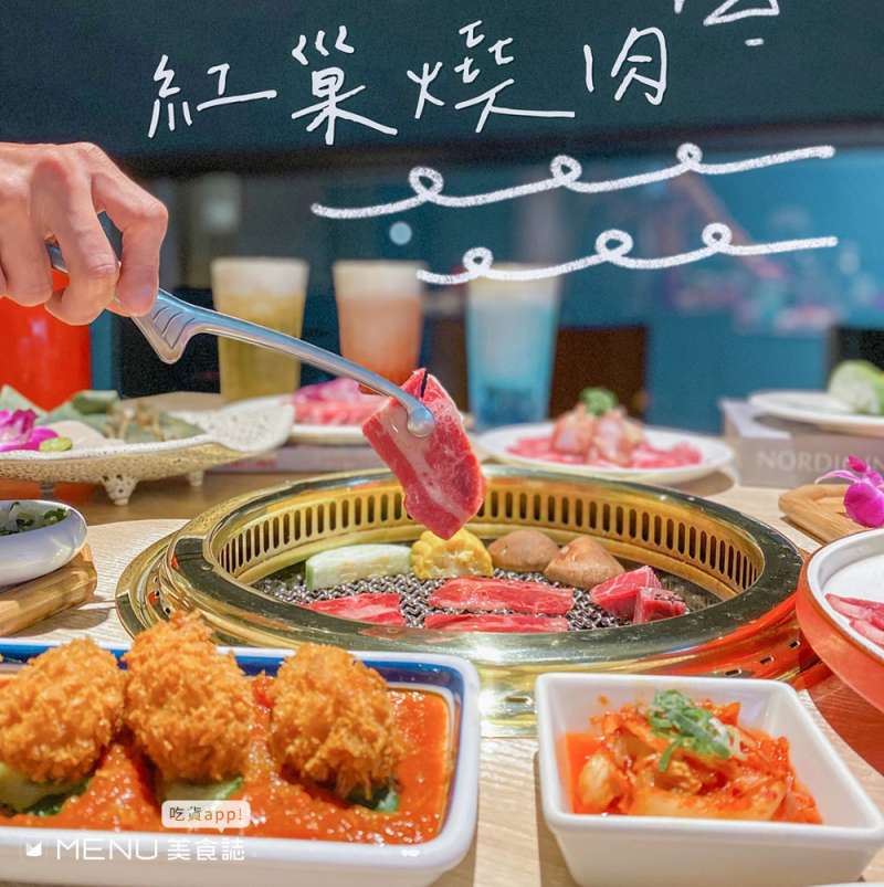 (MENU美食誌帆帆提供) (MENU美食誌帆帆提供)