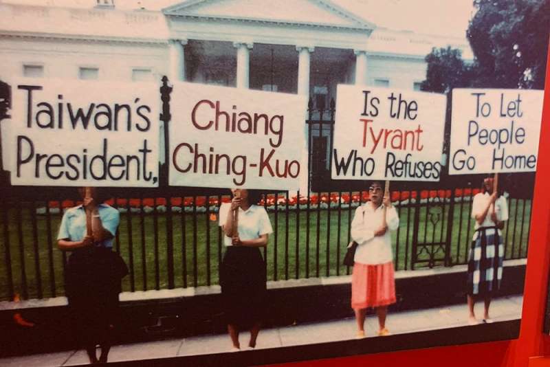 台獨女性在支援台灣政治犯及人權救援事務上,常是戰鬥的第一線(翻攝自二二八國家紀念館「二二八與台獨運動系列特展」,台獨聯盟提供) 台獨女性在支援台灣政治犯及人權救援事務上,常是戰鬥的第一線(翻攝自二二八國家紀念館「二二八與台獨運動系列特展」,台獨聯盟提供)