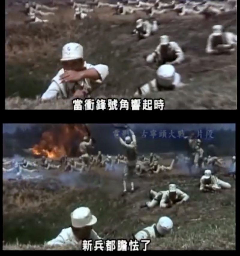 「李光前烈士」影片截圖。(作者提供) 「李光前烈士」影片截圖。(作者提供)