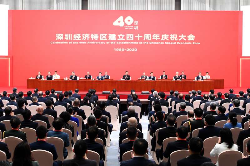 2020年10月14日習近平出席深圳經濟特區40週年慶祝活動(AP) 2020年10月14日習近平出席深圳經濟特區40週年慶祝活動(AP)