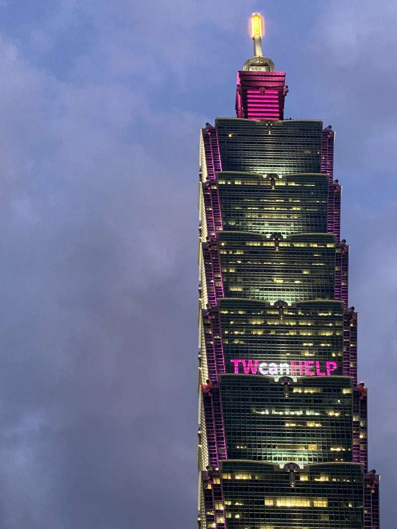 2020-04-15防疫點燈打字,感謝第一線防疫人員。 2020-04-15防疫點燈打字,感謝第一線防疫人員。
