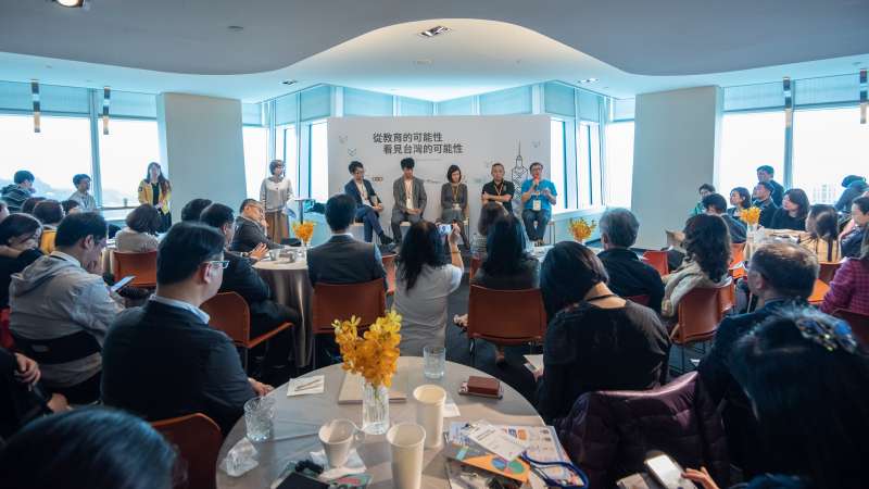 台北101房東揪房客,舉辦公益活動「從教育的可能性看見台灣的可能性」。(台北101提供) 台北101房東揪房客,舉辦公益活動「從教育的可能性看見台灣的可能性」。(台北101提供)