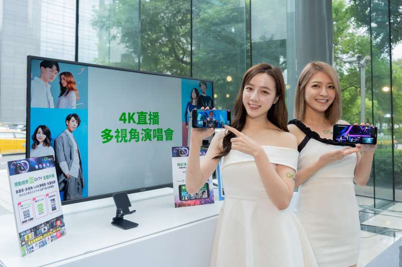 亞太電信強攻智慧娛樂應用,鎖定影音串流、AR、VR和雲遊戲四大應用,今日記者會展演5G直播多視角線上及現下演唱會。(亞太電信提供) 亞太電信強攻智慧娛樂應用,鎖定影音串流、AR、VR和雲遊戲四大應用,今日記者會展演5G直播多視角線上及現下演唱會。(亞太電信提供)