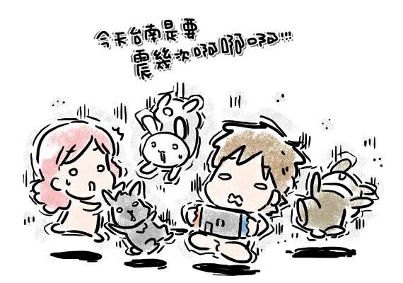 (圖/網路溫度計提供) (圖/網路溫度計提供)