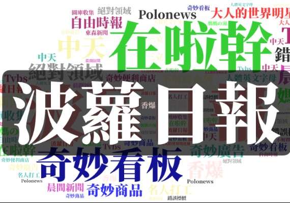 (圖/網路溫度計提供) (圖/網路溫度計提供)