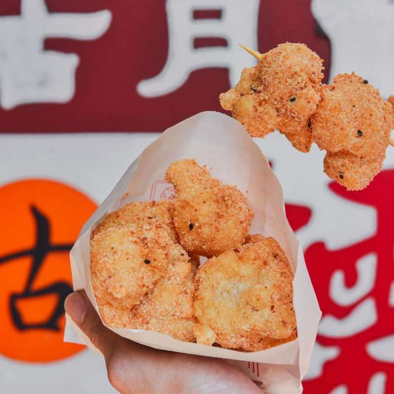 ▲彰化美食-糯米炸。 (圖/2a_foodie, Instagram) ▲彰化美食-糯米炸。 (圖/2a_foodie, Instagram)