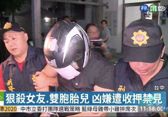 (圖/網路溫度計提供) (圖/網路溫度計提供)