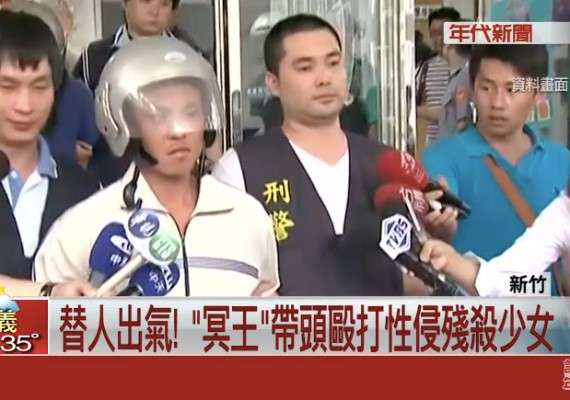 (圖/網路溫度計提供) (圖/網路溫度計提供)