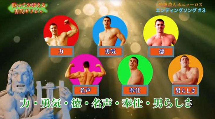 (圖/方格子提供) (圖/方格子提供)