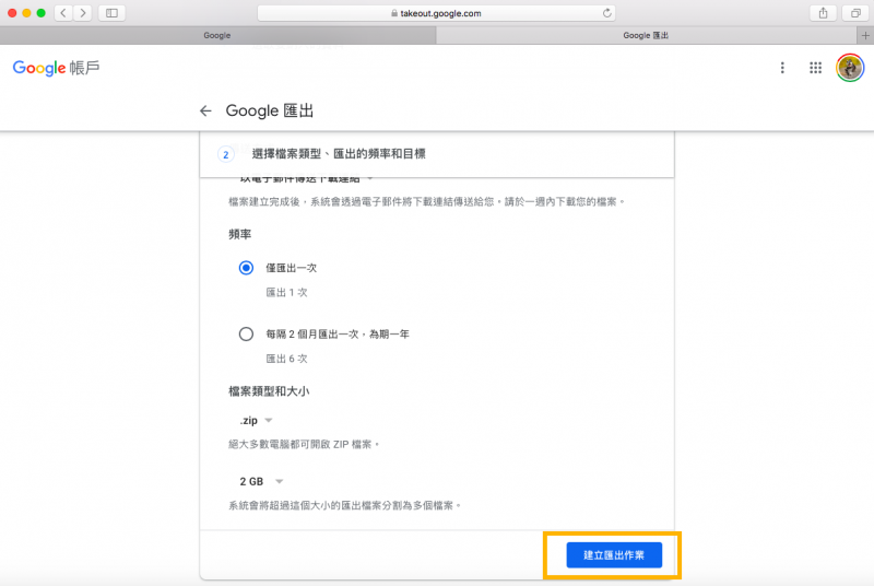 Google相簿取消免費無上限空間 照片 檔案該如何備份 5個步驟教你簡單搬家 風傳媒