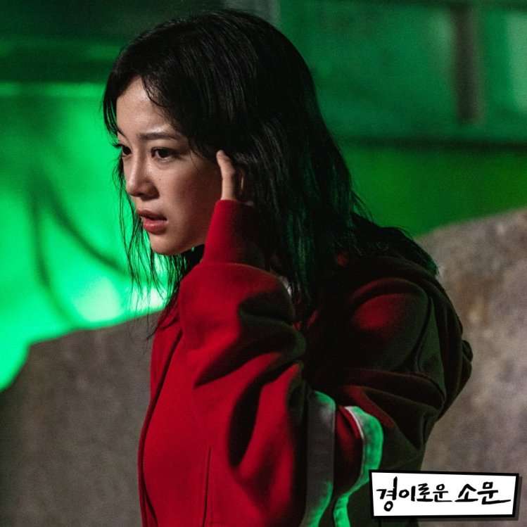 由知名演員「金世正」飾演劇中角色都哈娜。(圖/少女心文室) 由知名演員「金世正」飾演劇中角色都哈娜。(圖/少女心文室)