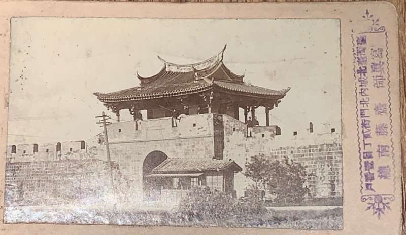 05(圖/徐宗懋圖文館) 05(圖/徐宗懋圖文館)