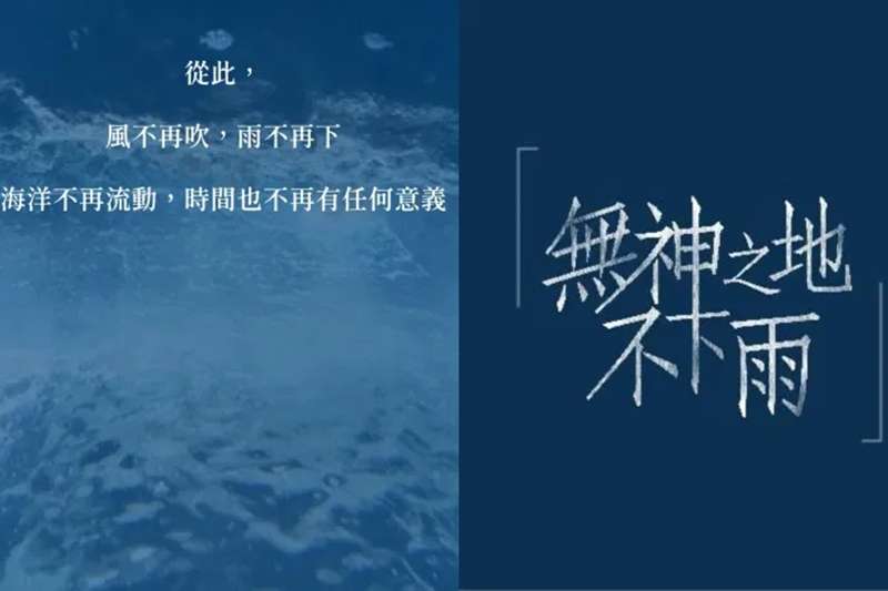 (圖/取自少女心文室) (圖/取自少女心文室)