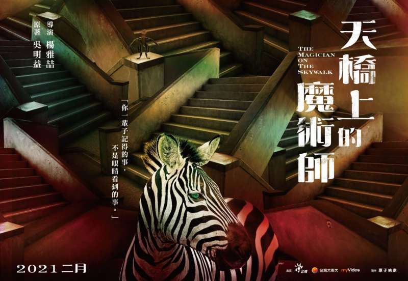 (圖/少女心文室) (圖/少女心文室)