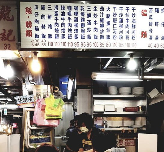 (圖/取自2047style@instagram) (圖/取自2047style@instagram)