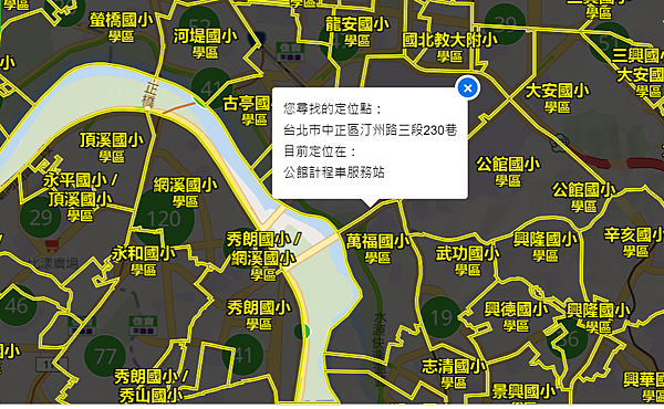 (圖片來源:喬王的投資理財筆記) (圖片來源:喬王的投資理財筆記)