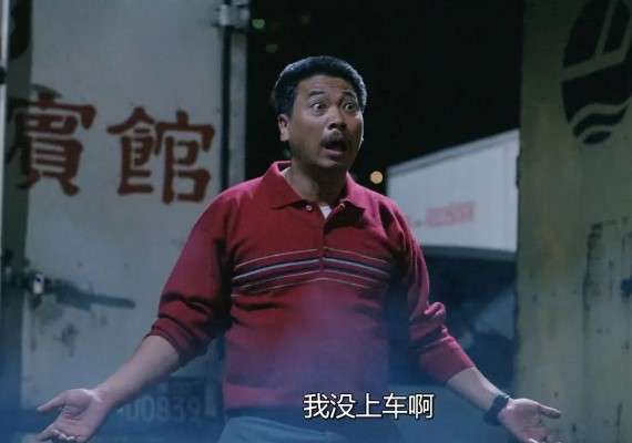 (圖/網路溫度計提供) (圖/網路溫度計提供)