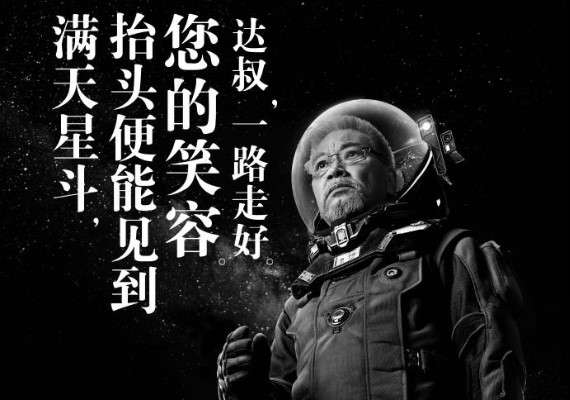 (圖/網路溫度計提供) (圖/網路溫度計提供)