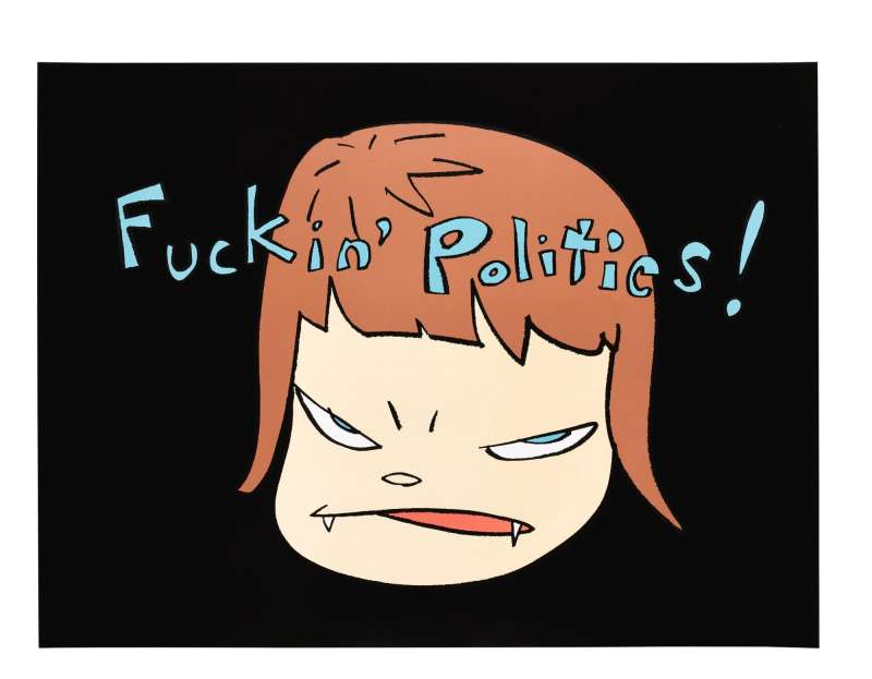 奈良美智 版畫 Fuckin' Politics! (圖/羅芙奧) 奈良美智 版畫 Fuckin' Politics! (圖/羅芙奧)