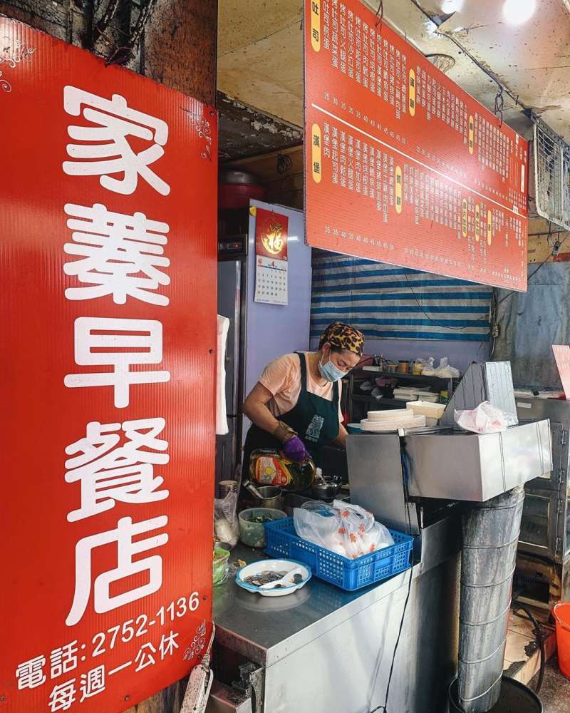 (圖/instagram@ amour628提供)早餐推薦 (圖/instagram@ amour628提供)早餐推薦
