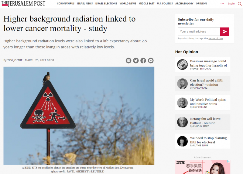 研究顯示高背景輻射與低癌症死亡率有關。(作者提供,耶路撒冷報報導) 研究顯示高背景輻射與低癌症死亡率有關。(作者提供,耶路撒冷報報導)