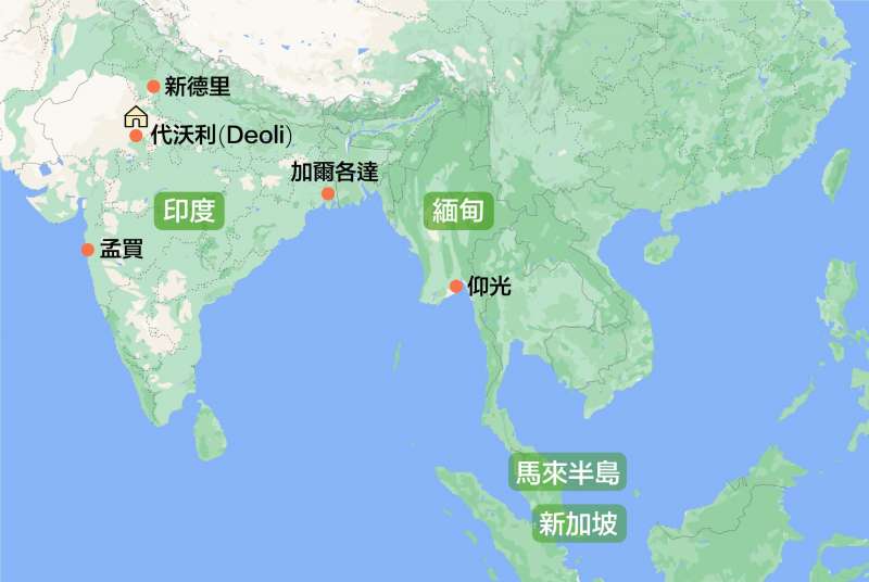 在英屬馬來亞(包括現在的馬來西亞與新加坡)被逮捕的日本與臺灣人,最後統一送往印度,遷入代沃里( Deoli) 的集中營。 (圖/研之有物提供) 在英屬馬來亞(包括現在的馬來西亞與新加坡)被逮捕的日本與臺灣人,最後統一送往印度,遷入代沃里( Deoli) 的集中營。 (圖/研之有物提供)
