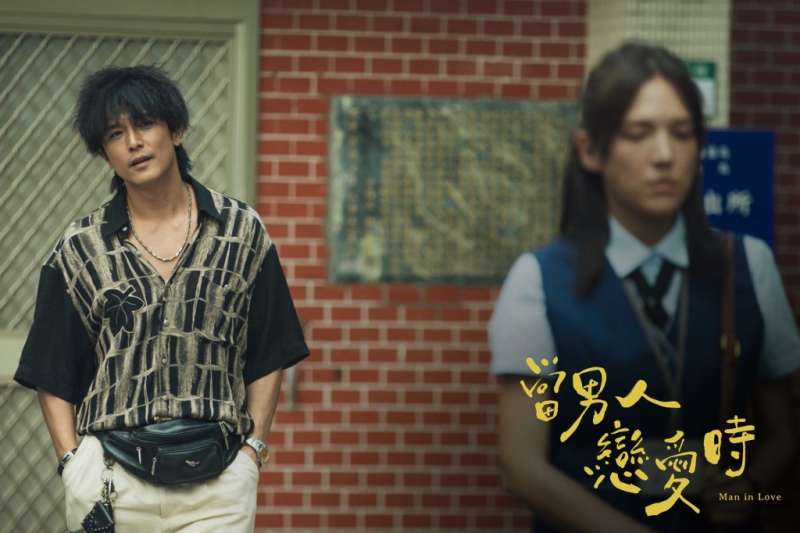 《當男人戀愛時》經典劇照。(圖/少女心文室提供) 《當男人戀愛時》經典劇照。(圖/少女心文室提供)