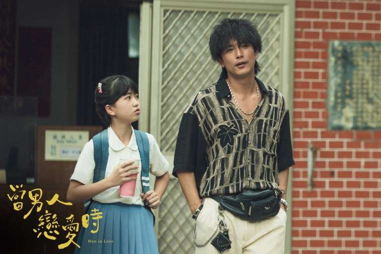 《當男人戀愛時》經典劇照。(圖/少女心文室提供) 《當男人戀愛時》經典劇照。(圖/少女心文室提供)