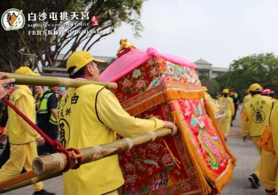 粉紅超跑／粉紅法拉利（圖／網路溫度計提供）