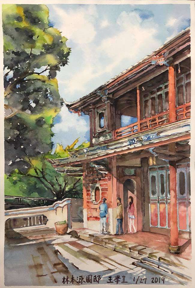 板橋林家花園,展現人文園林之美。(繪圖:王學呈) 板橋林家花園,展現人文園林之美。(繪圖:王學呈)