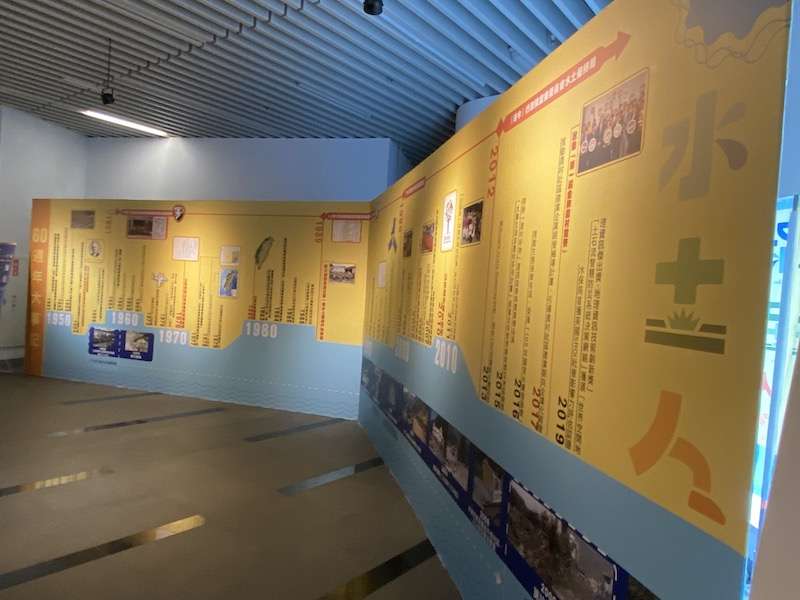 「淼垚众-水保60巡迴展」可以看到台灣推動水土保持歷經60年的歷程。(圖/記者王秀禾攝) 「淼垚众-水保60巡迴展」可以看到台灣推動水土保持歷經60年的歷程。(圖/記者王秀禾攝)