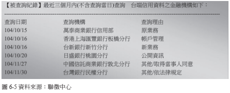 (圖/橙實文化提供) (圖/橙實文化提供)