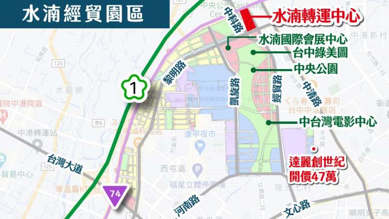 16 (圖/李奕農) 16 (圖/李奕農)
