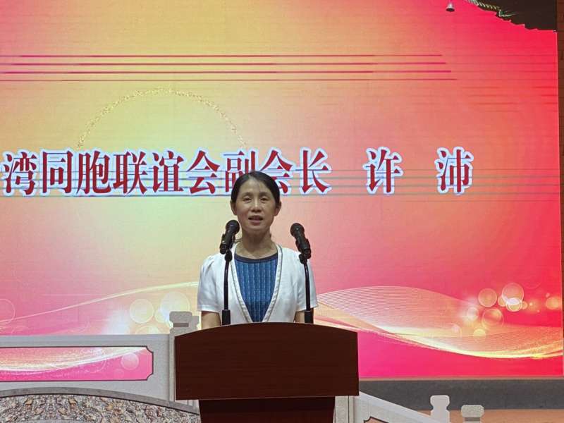 台聯全國副會長許沛。(圖/李蕙宏提供) 台聯全國副會長許沛。(圖/李蕙宏提供)