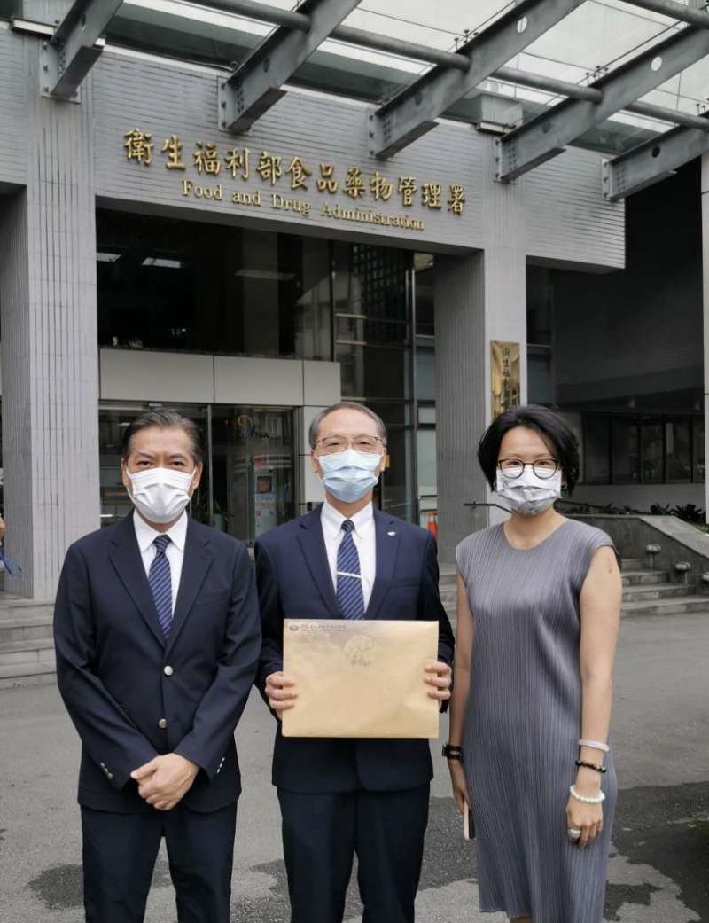 20210623-慈濟基金會有意洽購500萬劑新冠疫苗,並於23日完成送件申請。(慈濟基金會提供) 20210623-慈濟基金會有意洽購500萬劑新冠疫苗,並於23日完成送件申請。(慈濟基金會提供)