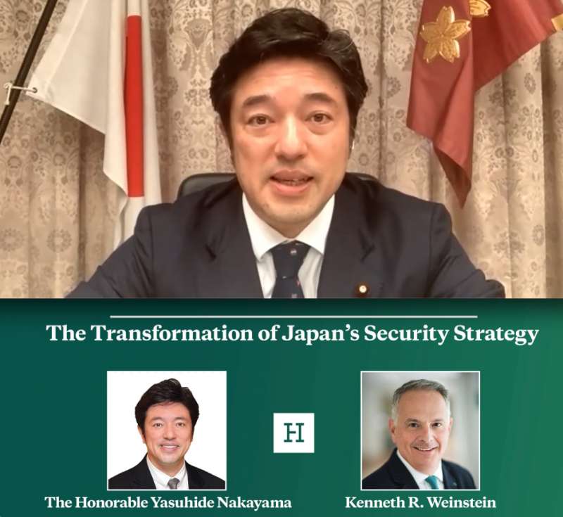 日本防衛副大臣中山泰秀在美國智庫哈德遜研究所（Hudson Institute）暢談中國威脅與日台關係。（翻攝哈德遜研究所官網）