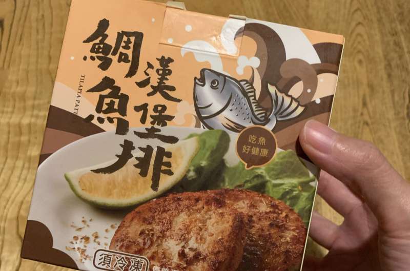 全聯7項雷品。(圖 / 翻攝自ptt ) 全聯7項雷品。(圖 / 翻攝自ptt )