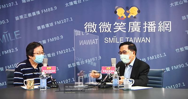 邱義仁接受陳水扁訪問(翻拍自YouTube).png 邱義仁接受陳水扁訪問(翻拍自YouTube).png
