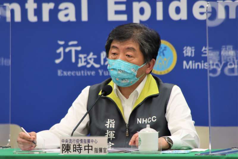 20210710-中央流行疫情指揮中心10日舉行疫情記者會,指揮官陳時中出席。(指揮中心提供) 20210710-中央流行疫情指揮中心10日舉行疫情記者會,指揮官陳時中出席。(指揮中心提供)