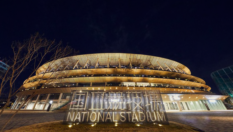 新國立競技場(圖 / Olympics) 新國立競技場(圖 / Olympics)