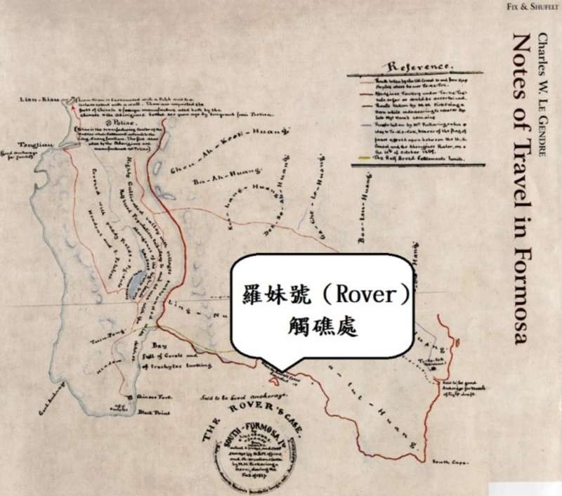(圖/方格子提供) (圖/方格子提供)
