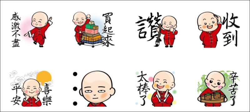 LINE購物 夯話題 × 功夫小子（圖 / 翻攝自LINE貼圖小舖）